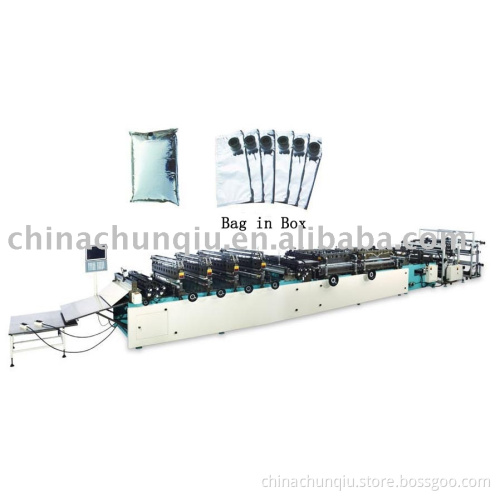 Bag in box bag making machine